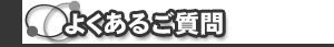 �悭���邲����
