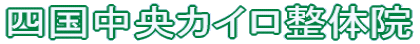 �l�������J�C�����̉@