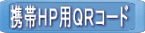 �g�їp�g�o�p�q�R�[�h