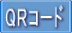 �p�q�R�[�h