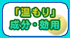 ���a�炬