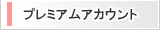 v~AAJEg