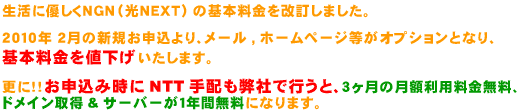 CyberBB.com