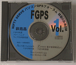 FGPS CD-ROMI
