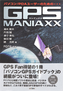 GPS MANIAXX.