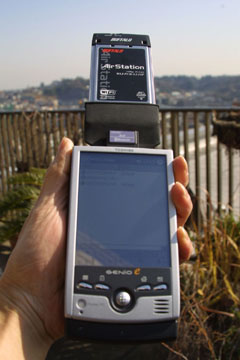 GENIO e550GWLI-PCM-L11GPASDJ[h^Bluetooth