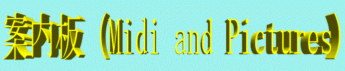 title-2
