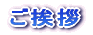 �����A 